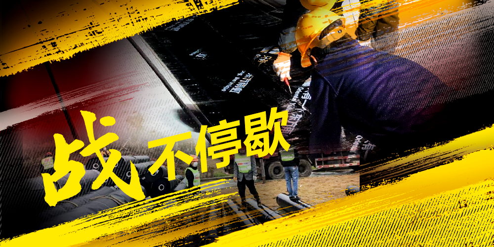 首页-UG全球视讯厅官方网站