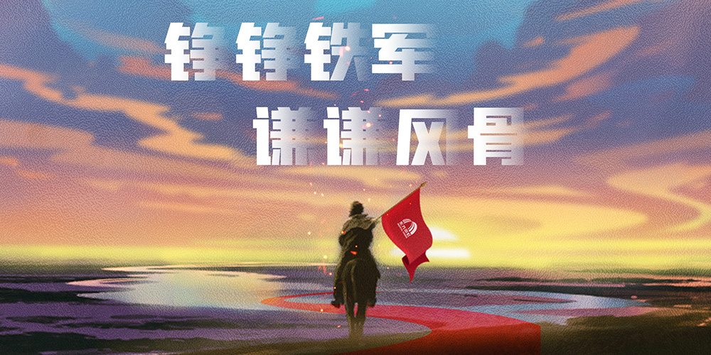 首页-UG全球视讯厅官方网站