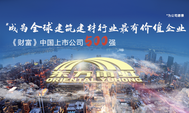 首页-UG全球视讯厅官方网站