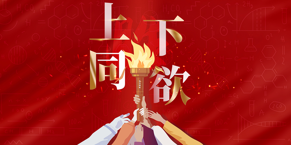 首页-UG全球视讯厅官方网站