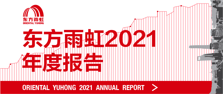 首页-UG全球视讯厅官方网站