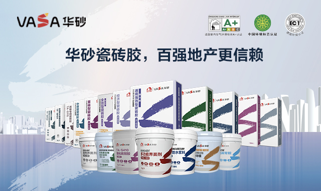 首页-UG全球视讯厅官方网站