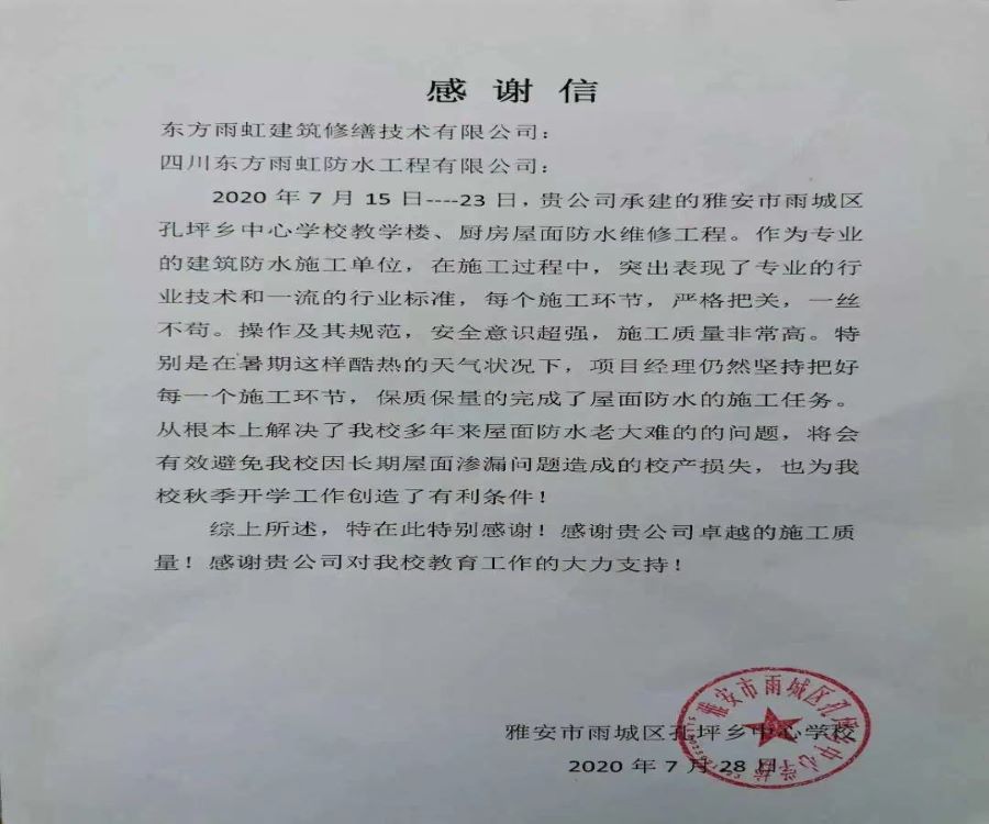 首页-UG全球视讯厅官方网站