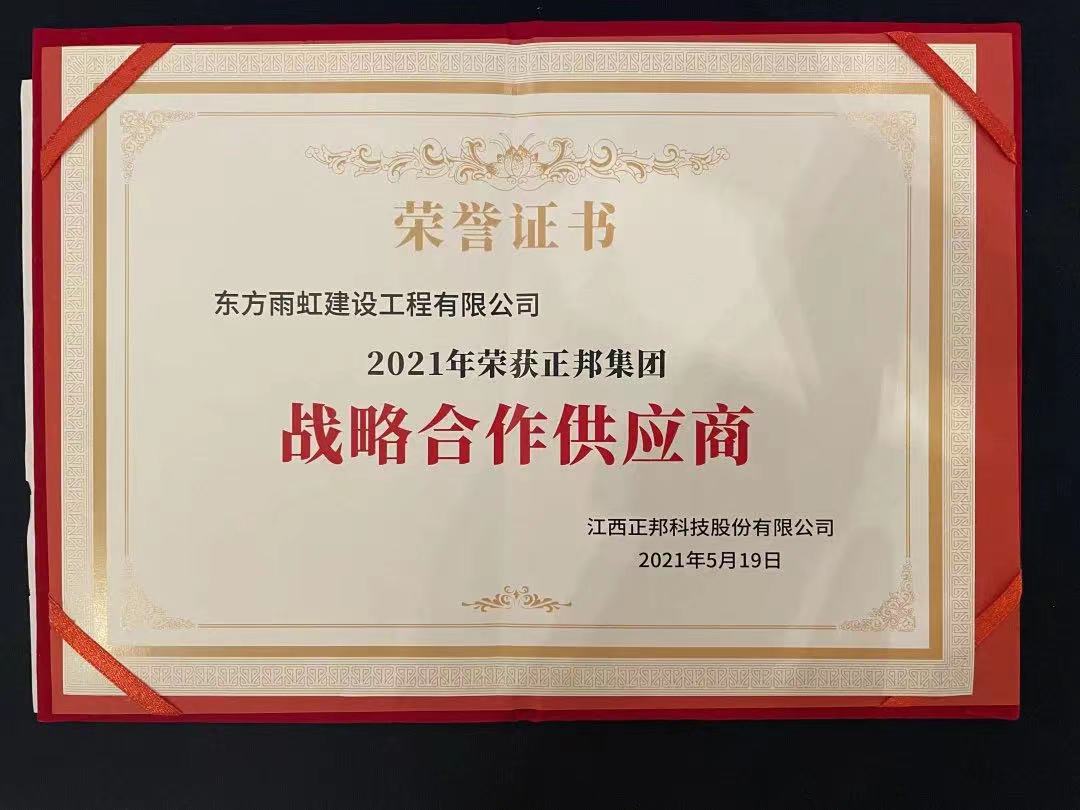 首页-UG全球视讯厅官方网站