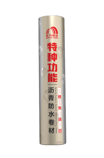 首页-UG全球视讯厅官方网站