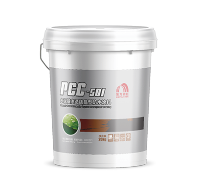 首页-UG全球视讯厅官方网站