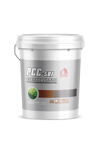 首页-UG全球视讯厅官方网站