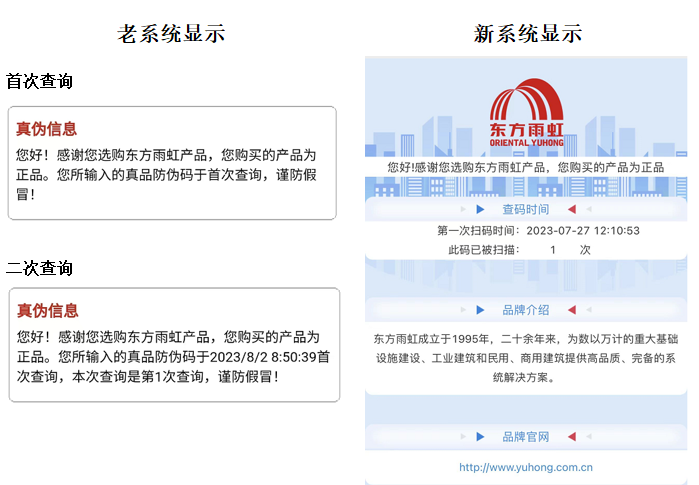 首页-UG全球视讯厅官方网站