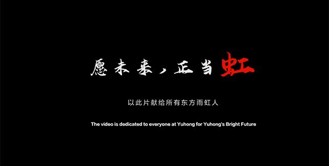 首页-UG全球视讯厅官方网站