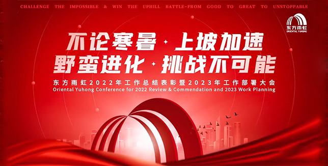 首页-UG全球视讯厅官方网站