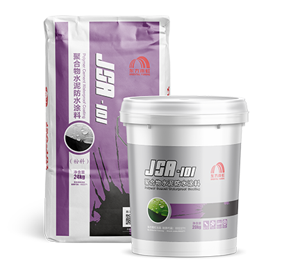 首页-UG全球视讯厅官方网站