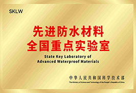 首页-UG全球视讯厅官方网站