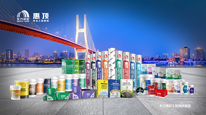 首页-UG全球视讯厅官方网站