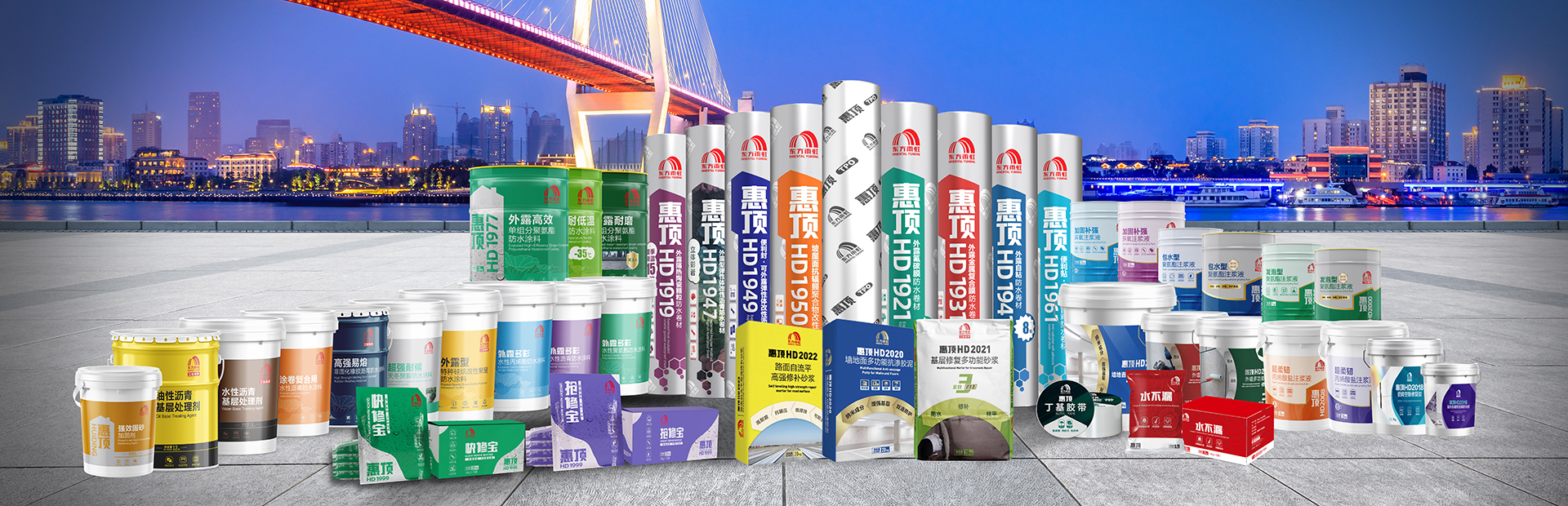 首页-UG全球视讯厅官方网站