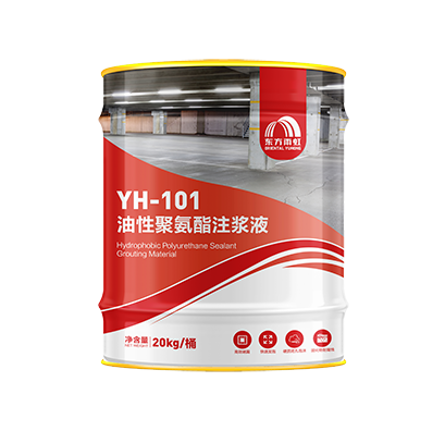 首页-UG全球视讯厅官方网站