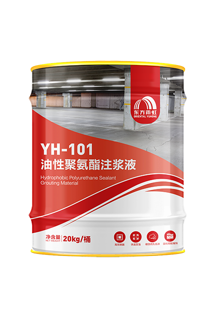 首页-UG全球视讯厅官方网站