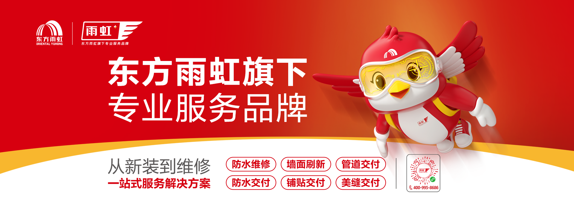 首页-UG全球视讯厅官方网站