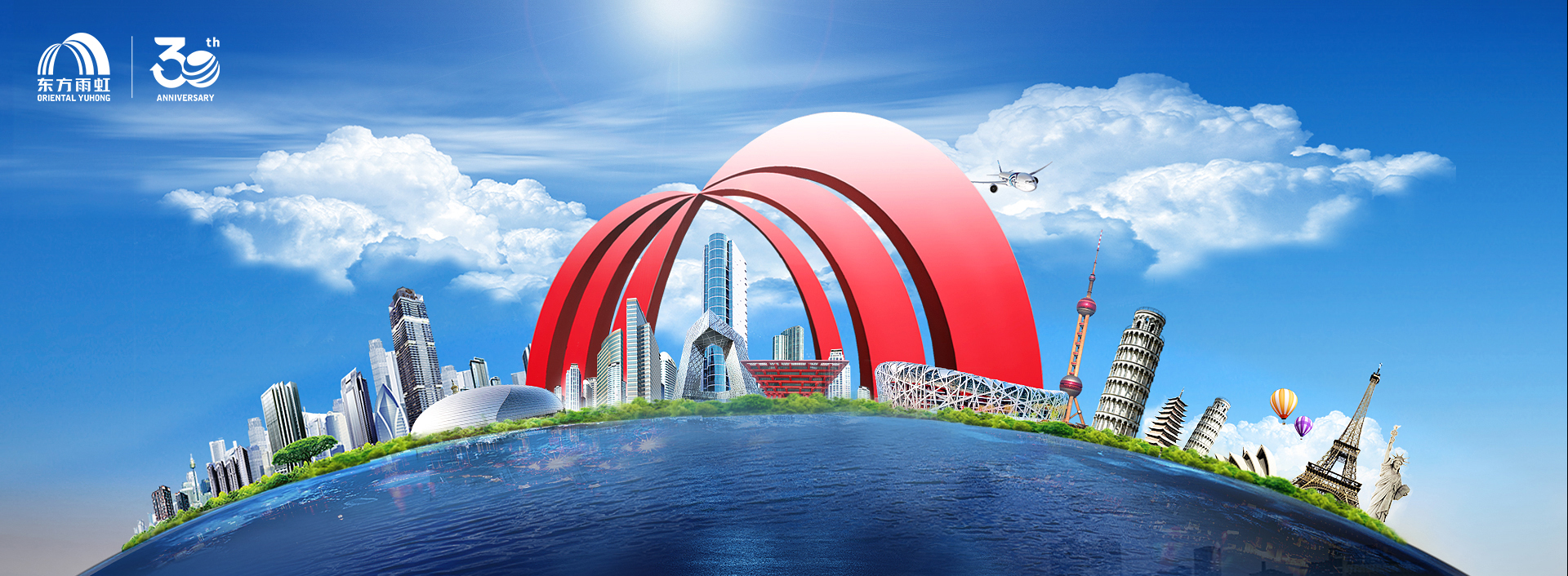 首页-UG全球视讯厅官方网站