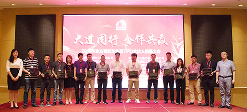 首页-UG全球视讯厅官方网站