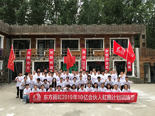 首页-UG全球视讯厅官方网站