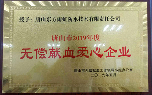 首页-UG全球视讯厅官方网站