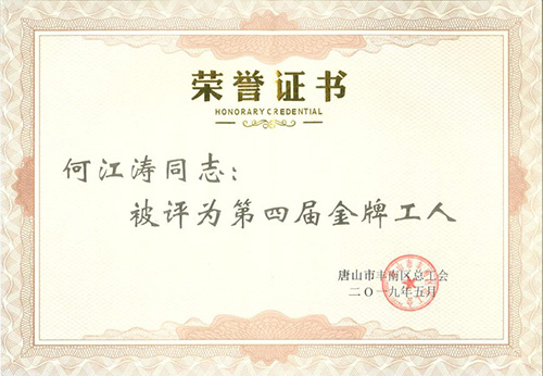 首页-UG全球视讯厅官方网站