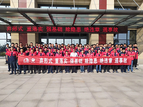 首页-UG全球视讯厅官方网站