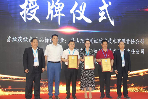 首页-UG全球视讯厅官方网站