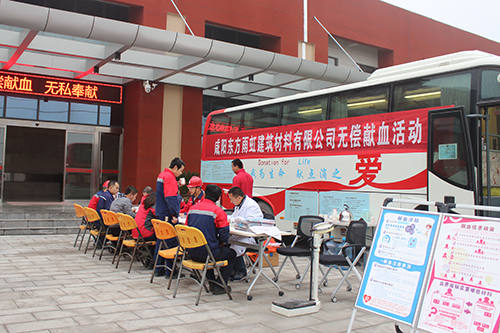 首页-UG全球视讯厅官方网站