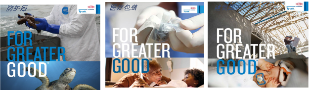 首页-UG全球视讯厅官方网站