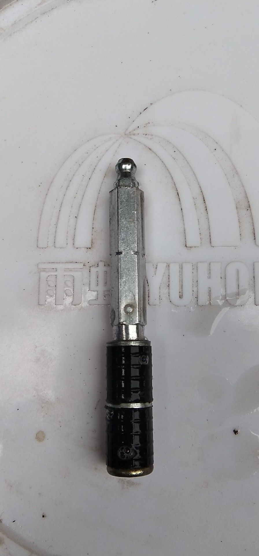 首页-UG全球视讯厅官方网站