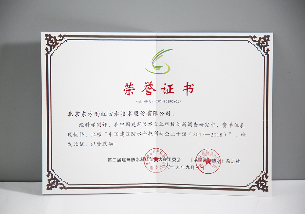 首页-UG全球视讯厅官方网站