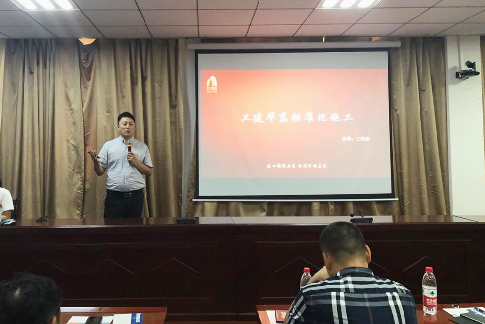 首页-UG全球视讯厅官方网站