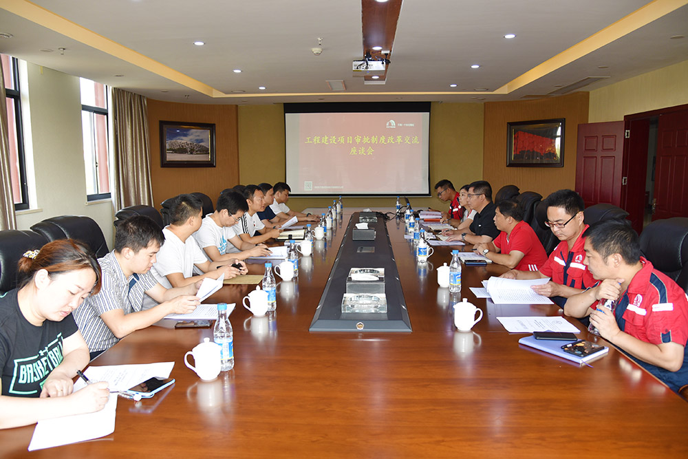 首页-UG全球视讯厅官方网站