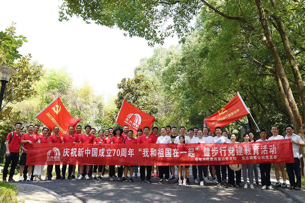 首页-UG全球视讯厅官方网站