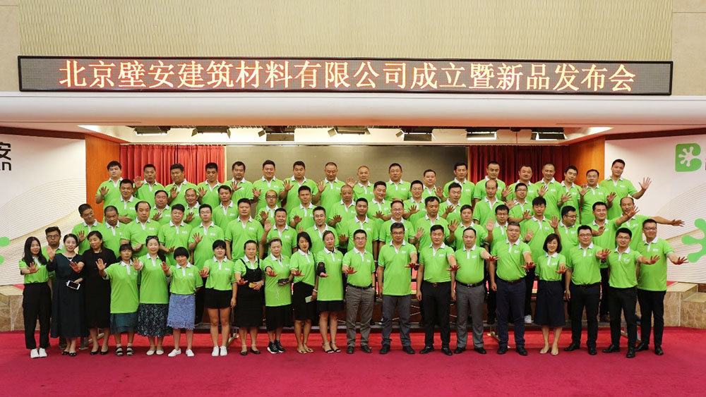 首页-UG全球视讯厅官方网站