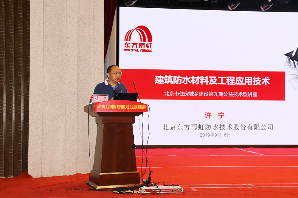 首页-UG全球视讯厅官方网站