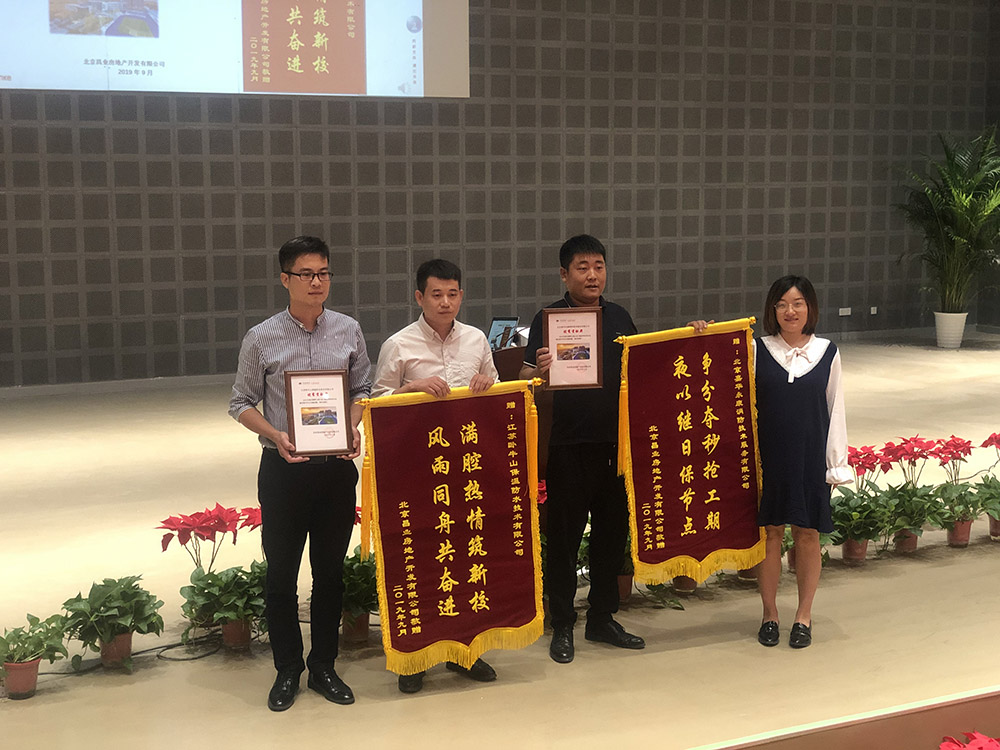 首页-UG全球视讯厅官方网站