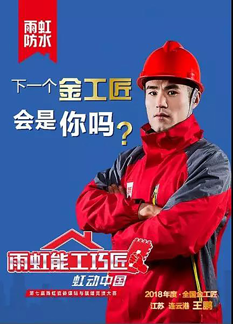 首页-UG全球视讯厅官方网站