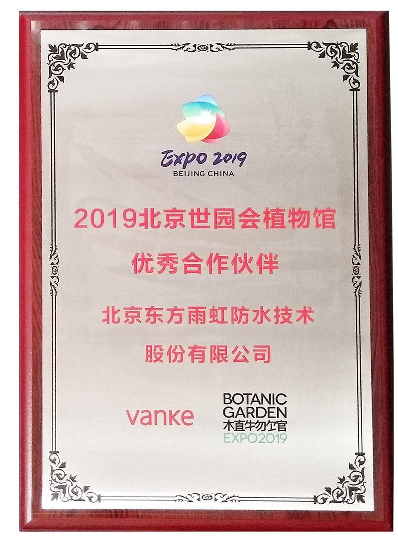 首页-UG全球视讯厅官方网站