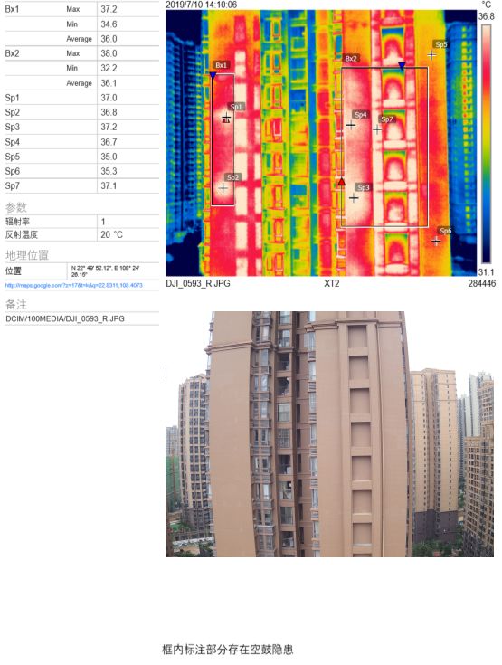 首页-UG全球视讯厅官方网站