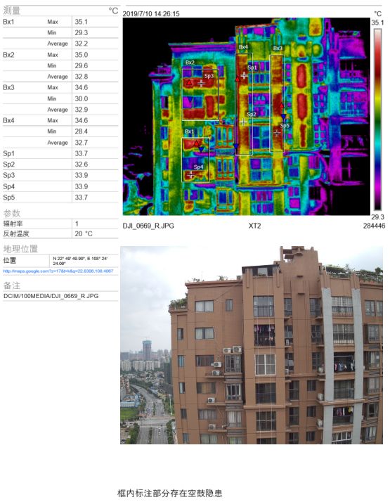 首页-UG全球视讯厅官方网站
