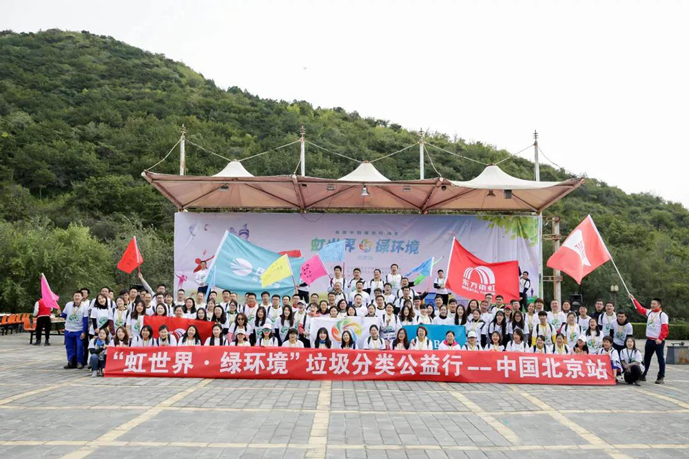 首页-UG全球视讯厅官方网站