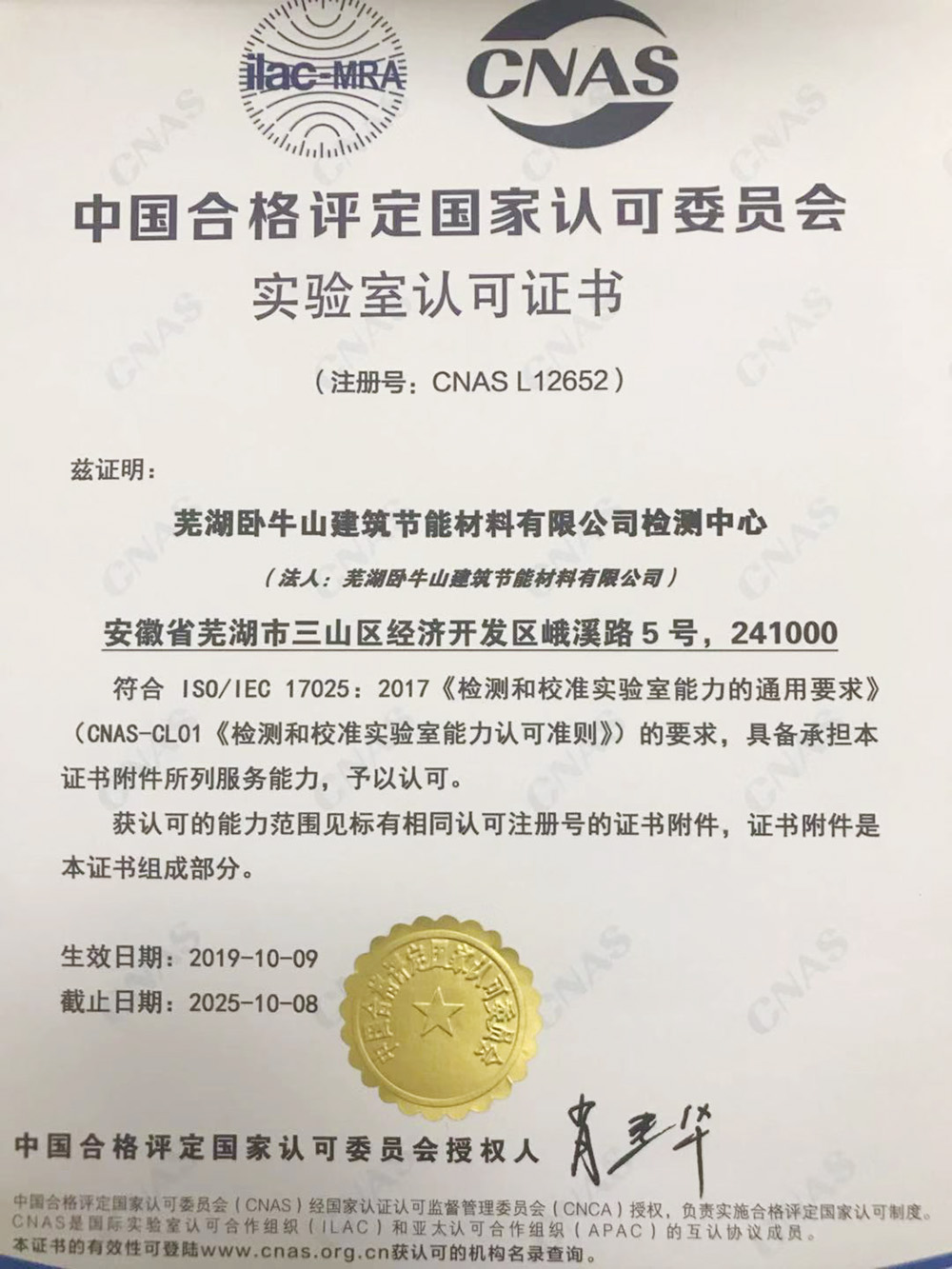 首页-UG全球视讯厅官方网站