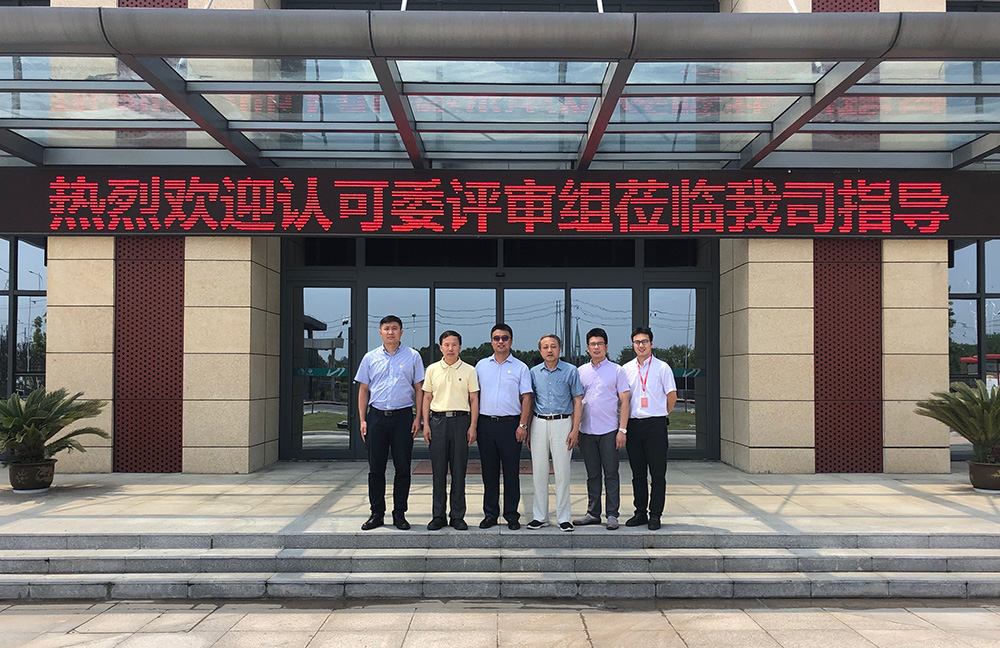 首页-UG全球视讯厅官方网站