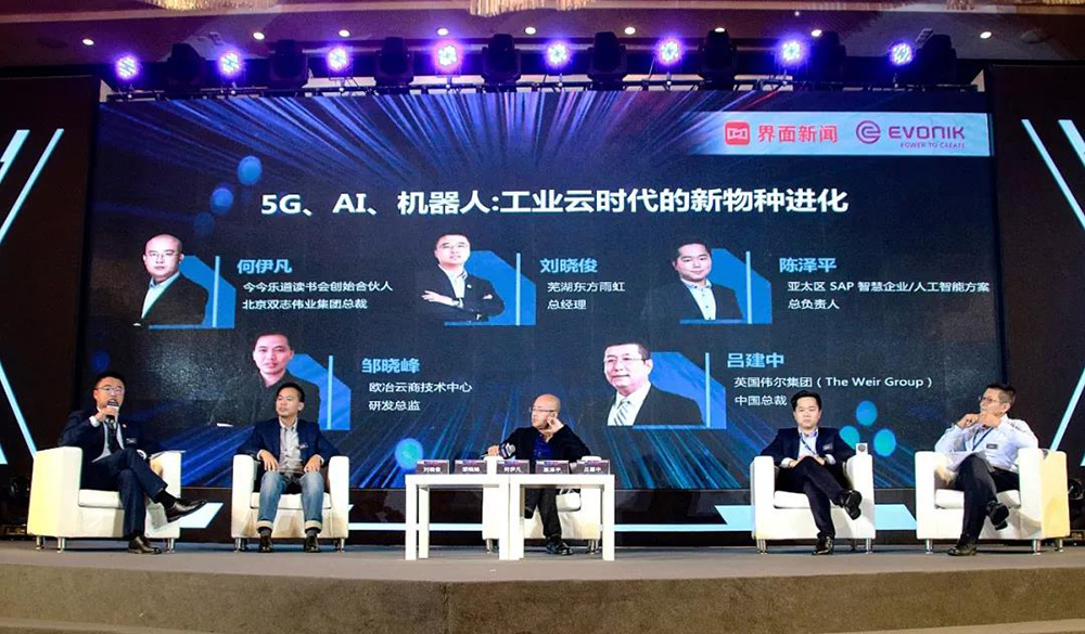 首页-UG全球视讯厅官方网站