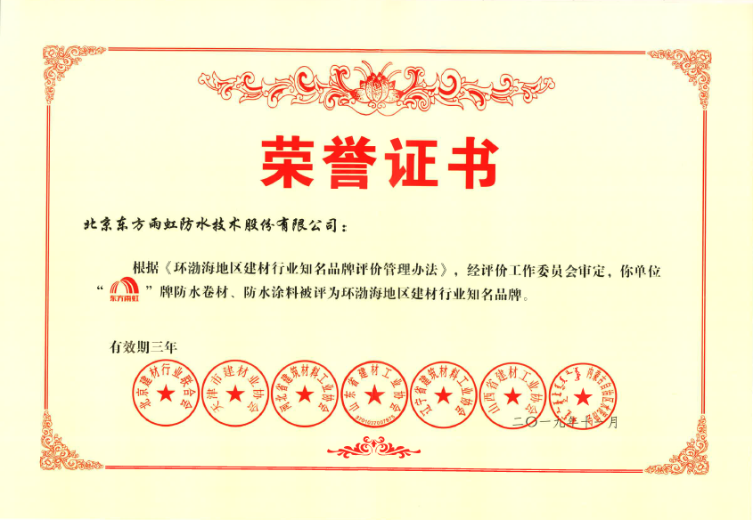 首页-UG全球视讯厅官方网站