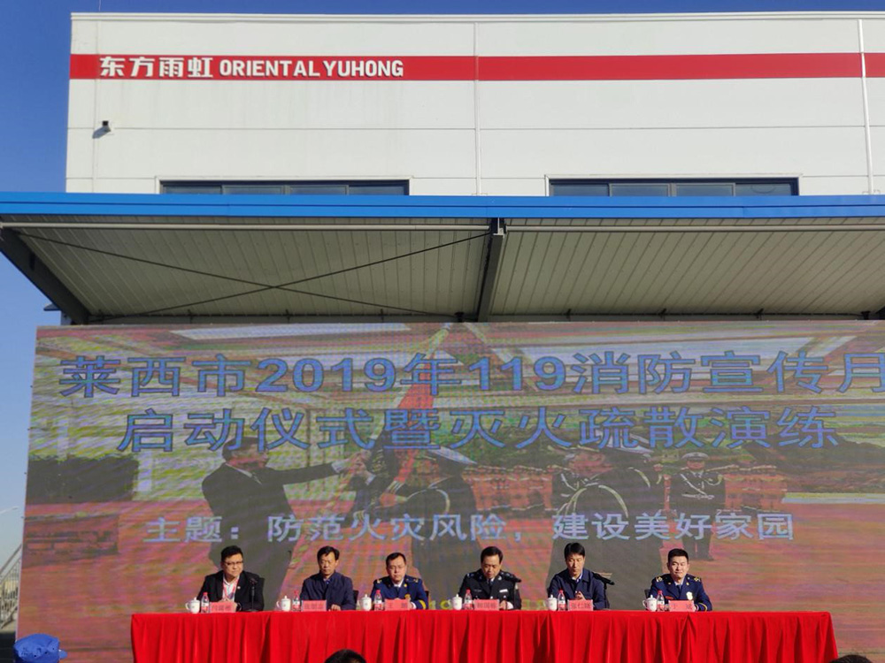 首页-UG全球视讯厅官方网站