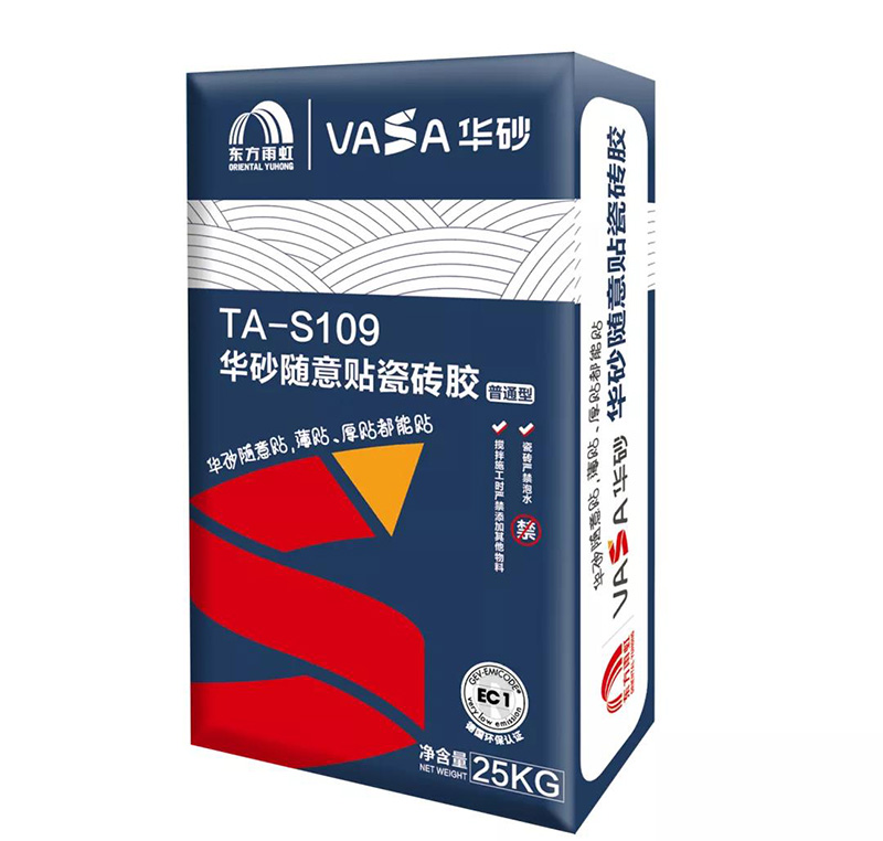 首页-UG全球视讯厅官方网站