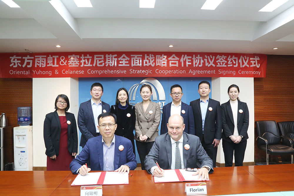 首页-UG全球视讯厅官方网站